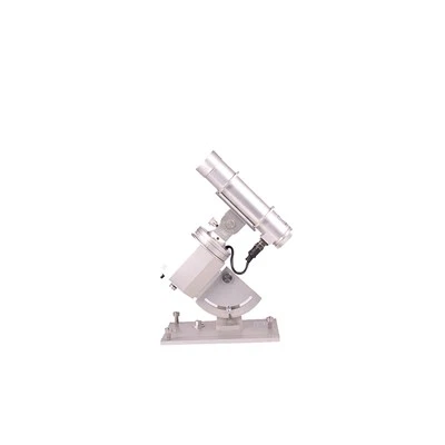 INSTRUMENTO DE RADIAÇÃO DIRETA DE RASTREAMENTO AUTOMÁTICO TBS-2C